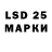 ЭКСТАЗИ MDMA Yaroslav_Santacruz