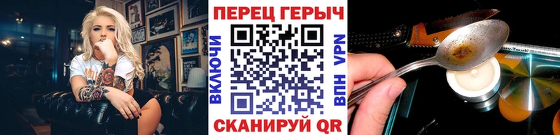 KRAKEN ссылка  Кола  Героин Heroin 