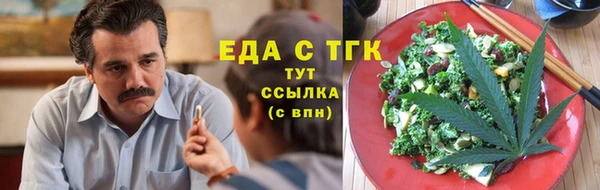 кокаин колумбия Алексин