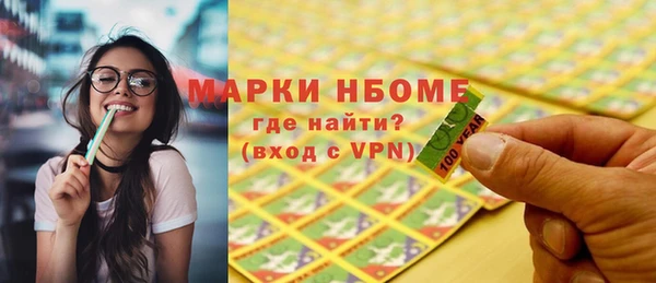 кокаин колумбия Алексин