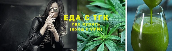 кокаин колумбия Алексин