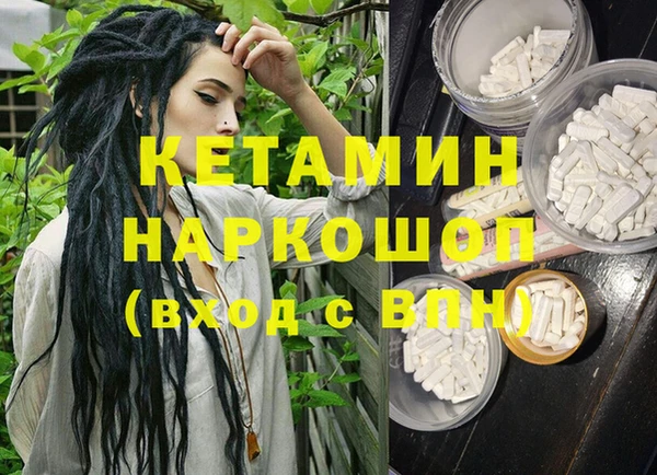 MDMA Алексеевка