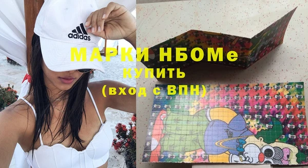 кокаин колумбия Алексин