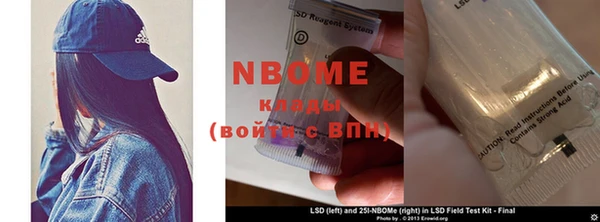 MDMA Алексеевка