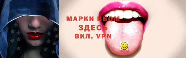 кокаин колумбия Алексин