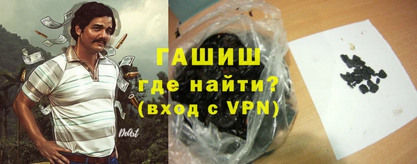 кокаин колумбия Алексин