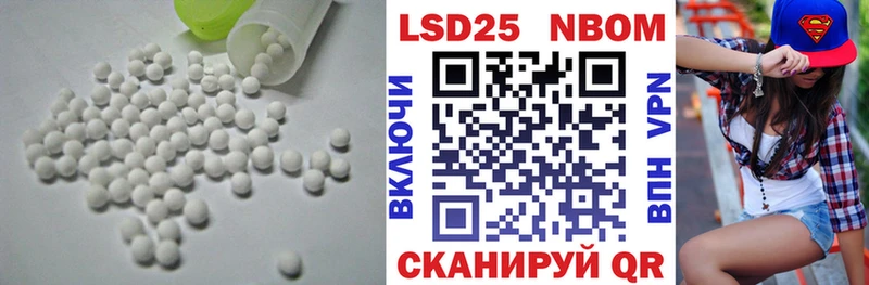 даркнет сайт  Кола  ЛСД экстази кислота 