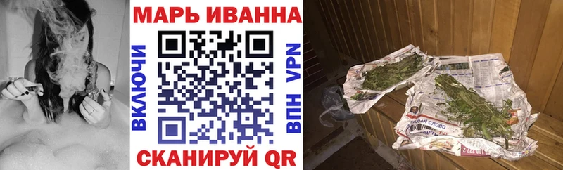 где продают   площадка телеграм  Бошки марихуана LSD WEED  Кола 